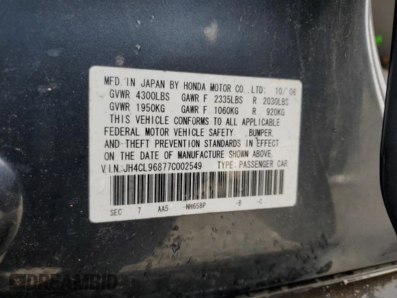 2007 Acura TSX with VIN JH4CL96877C002549, listed as a Copart auction lot 80915174 with 258,093 mi miles and Salvage title. Bid and sale history available at DreamBid. Image 15.