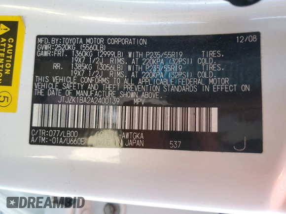 2010 Lexus RX 350 with VIN JTJZK1BA2A2400139, listed as a Copart auction lot 51265835 with 149,430 mi miles and Salvage Title. Bid and sale history available at DreamBid. Image 15.