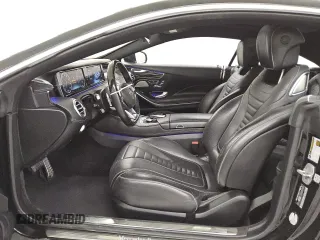 2016 Mercedes-Benz S-Class S 550 with VIN WDDXJ8FB4GA017056, listed as a Copart auction lot 83610944 with 57,099 mi miles and Clean Title. Bid and sale history available at carsss.com. Image 7.