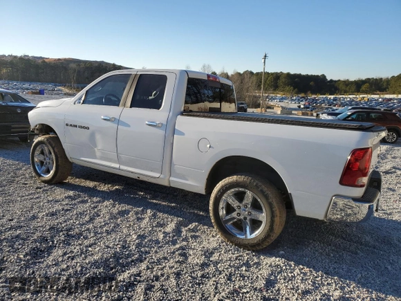 2011 Ram 1500 ST with VIN 1D7RV1GP8BS638950, listed as a Copart auction lot 41659675 with 178,276 mi miles and Salvage Title. Bid and sale history available at carsss.com. Image 2.