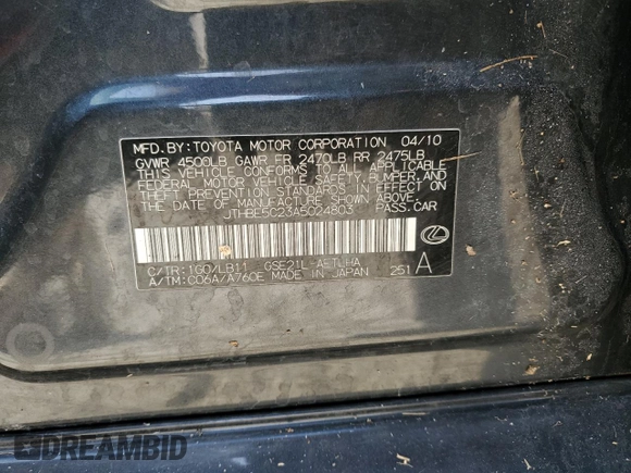 2010 Lexus IS 350 with VIN JTHBE5C23A5024803, listed as a Copart auction lot 44814125 with Not Provided miles and Salvage Title. Bid and sale history available at DreamBid. Image 12.
