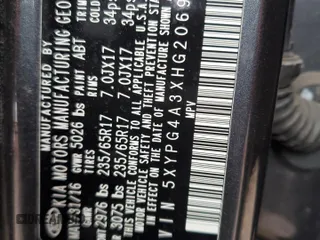 2017 Kia Sorento LX with VIN 5XYPG4A3XHG206927, listed as a Copart auction lot 46653575 with 102,423 mi miles and Salvage Title. Bid and sale history available at carsss.com. Image 13.