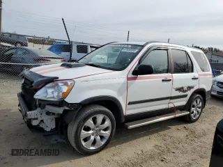 2005 Honda CR-V EX with VIN SHSRD78855U307292, listed as a Copart auction lot 47638585 with 252,940 mi miles and Salvage Title. Bid and sale history available at carsss.com. Image 1.