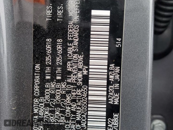 2025 Lexus NX 250 z VIN JTJADCAZ0S5024650, wystawiony jako Copart lot #60754175 z przebiegiem 4 736 mil mil oraz Szkoda całkowita • Salvage title. Historia ofert i sprzedaży dostępna na DreamBid. Obrazek 13.