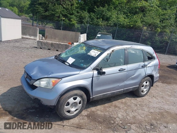 2009 Honda CR-V LX z VIN 5J6RE48389L042940, wystawiony jako IAAI lot #42381328 z przebiegiem 106 895 mil mil oraz . Historia ofert i sprzedaży dostępna na DreamBid. Obrazek 12.