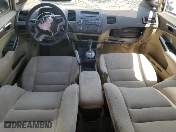 2007 Honda Civic EX with VIN 1HGFA16877L103050, listed as a Copart auction lot 53517735 with 159,811 mi miles and Salvage Title. Bid and sale history available at DreamBid. Image 8.