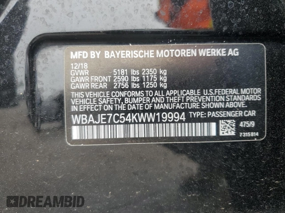 2019 BMW 5 Series 540i xDrive with VIN WBAJE7C54KWW19994, listed as a Copart auction lot 57973055 with 121,995 mi miles and Salvage title. Bid and sale history available at DreamBid. Image 12.