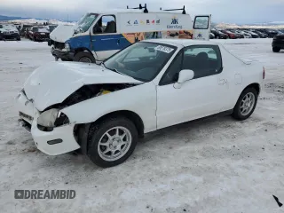 1995 Honda del Sol Si with VIN JHMEH6166SS004662, listed as a Copart auction lot 88576375 with 329,342 mi miles and Clean Title. Bid and sale history available at carsss.com. Image 1.