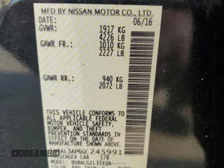 2016 Nissan Altima S with VIN 1N4AL3AP6GC245991, listed as a Copart auction lot 58140865 with 109,714 mi miles and Salvage title. Bid and sale history available at DreamBid. Image 12.