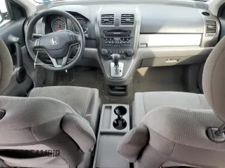 2011 Honda CR-V SE with VIN JHLRE4H4XBC025273, listed as a Copart auction lot 53428755 with 208,877 mi miles and Clean Title. Bid and sale history available at carsss.com. Image 8.