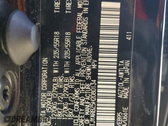 2017 Lexus NX with VIN JTJYARBZ5H2080134, listed as a Copart auction lot 47971345 with 91,358 mi miles and Salvage Title. Bid and sale history available at carsss.com. Image 13.