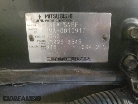 1988 Mitsubishi Galant with VIN E39A0010917, listed as a Copart auction lot 44421775 with 14,813 mi miles and Salvage Title. Bid and sale history available at DreamBid. Image 12.