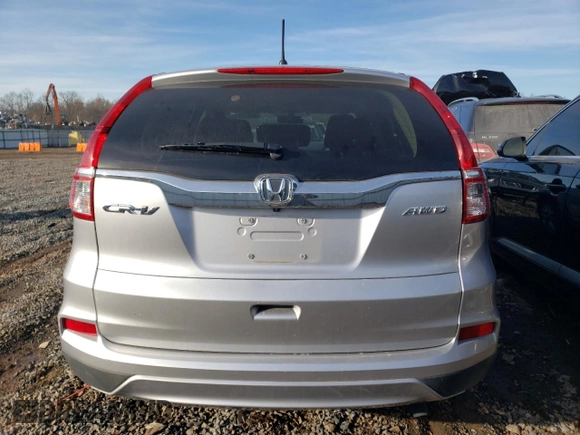 2016 Honda CR-V EX with VIN 2HKRM4H5XGH722690, listed as a Copart auction lot 42617355 with 25,495 mi miles and Salvage Title. Bid and sale history available at DreamBid. Image 6.