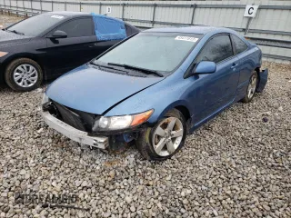 2007 Honda Civic Cpe LX with VIN 2HGFG12697H506320, listed as a Copart auction lot 61426644 with 53,562 mi miles and Salvage Title. Bid and sale history available at carsss.com. Image 1.