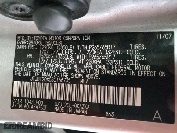 2008 Lexus GX 470 with VIN JTJBT20X080156735, listed as a Copart auction lot 73351984 with 158,112 mi miles and Clean Title. Bid and sale history available at carsss.com. Image 13.