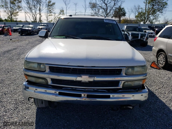 2005 Chevrolet Tahoe Z71 with VIN 1GNEK13T05R116370, listed as a Copart auction lot 87283584 with 0 mi miles and Clean Title. Bid and sale history available at carsss.com. Image 5.