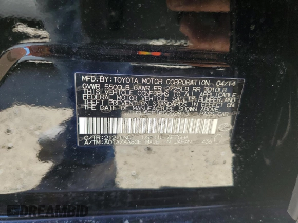 2014 Lexus LS 460 L с VIN JTHGL5EF1E5052813, выставлен на аукционе Copart как лот 73874394 с пробегом Не указан миль и На запчасти • Non repairable. История ставок и продаж доступна на DreamBid. Изображение 13.