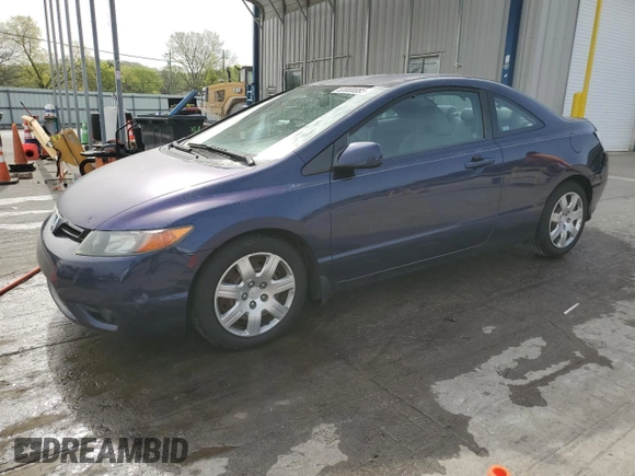 2008 Honda Civic Cpe LX with VIN 2HGFG12608H558520, listed as a Copart auction lot 53000085 with 340,170 mi miles and Salvage Title. Bid and sale history available at carsss.com. Image 1.