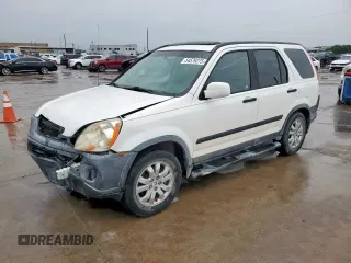2005 Honda CR-V EX with VIN JHLRD78825C019480, listed as a Copart auction lot 54579275 with 222,220 mi miles and Salvage Title. Bid and sale history available at DreamBid. Image 1.