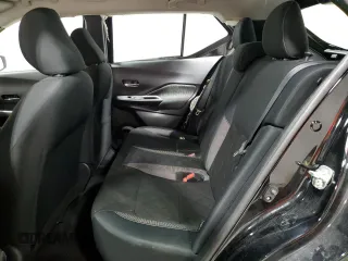 2020 Nissan Kicks SV z VIN 3N1CP5CV9LL543094, wystawiony jako Copart lot #59129375 z przebiegiem 111 970 mil mil oraz Czysty tytuł • Clean title. Historia ofert i sprzedaży dostępna na DreamBid. Obrazek 11.