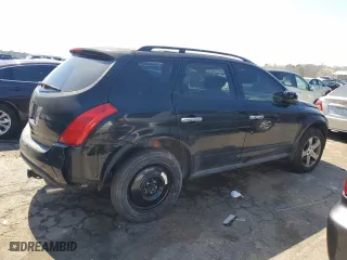 2005 Nissan Murano SE with VIN JN8AZ08T25W318719, listed as a Copart auction lot 48400475 with 225,615 mi miles and Salvage Title. Bid and sale history available at carsss.com. Image 3.