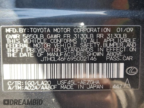 2009 Lexus LS 460 with VIN JTHCL46F695002146, listed as a Copart auction lot 53454775 with Not Provided miles and Salvage Title. Bid and sale history available at DreamBid. Image 12.