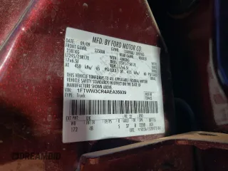 2010 Ford F-350 with VIN 1FTWW3CR4AEA35939, listed as a Copart auction lot 87918925 with Not provided miles and Salvage title. Bid and sale history available at DreamBid. Image 12.
