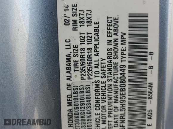 2014 Honda Odyssey Touring with VIN 5FNRL5H95EB080449, listed as a Copart auction lot 58489715 with 154,604 mi miles and Salvage title. Bid and sale history available at DreamBid. Image 13.