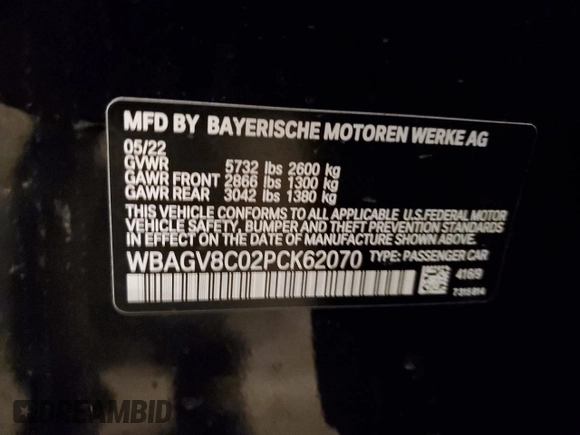 2023 BMW 8 Series M850i z VIN WBAGV8C02PCK62070, wystawiony jako Copart lot #77808573 z przebiegiem 8 276 mil mil oraz Szkoda całkowita • Salvage title. Historia ofert i sprzedaży dostępna na DreamBid. Obrazek 12.