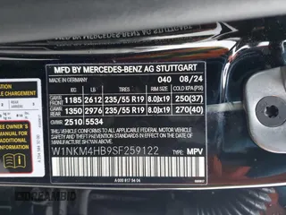 2025 Mercedes-Benz GLC with VIN W1NKM4HB9SF259122, listed as a Copart auction lot 83455184 with 1,135 mi miles and Salvage Title. Bid and sale history available at carsss.com. Image 14.