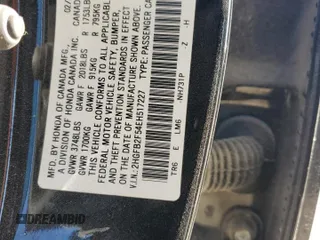 2014 Honda Civic Sedan LX with VIN 2HGFB2F54EH517227, listed as a Copart auction lot 48351395 with 151,316 mi miles and Salvage Title. Bid and sale history available at carsss.com. Image 14.