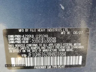 2008 Subaru Impreza Wagon (Natl) i with VIN JF1GH61628H801884, listed as a Copart auction lot 82761674 with 73,548 mi miles and Salvage Title. Bid and sale history available at carsss.com. Image 14.