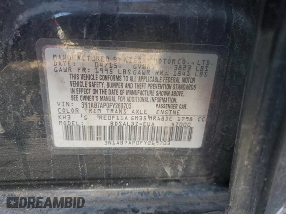 2015 Nissan Sentra SR with VIN 3N1AB7AP0FY269703, listed as a Copart auction lot 55361185 with Not Provided miles and Clean Title. Bid and sale history available at DreamBid. Image 12.