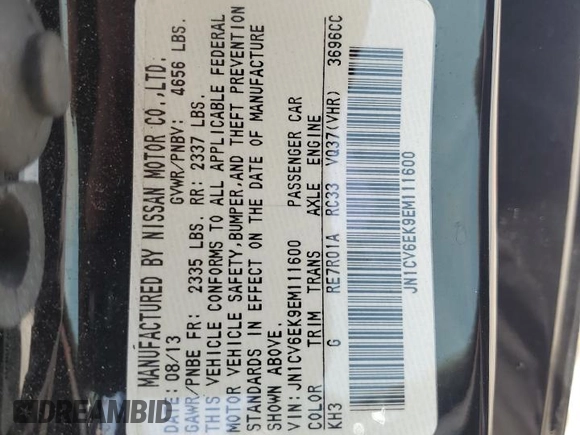 2014 Infiniti Q60 Coupe Journey with VIN JN1CV6EK9EM111600, listed as a Copart auction lot 53369215 with 83,108 mi miles and Salvage Title. Bid and sale history available at carsss.com. Image 12.