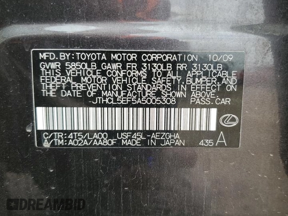 2010 Lexus LS 460 z VIN JTHCL5EF5A5005308, wystawiony jako Copart lot #53843895 z przebiegiem Nie podano mil oraz Szkoda całkowita • Salvage title. Historia ofert i sprzedaży dostępna na DreamBid. Obrazek 12.