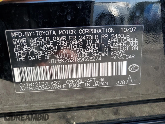 2008 Lexus IS 250 with VIN JTHBK262182063274, listed as a Copart auction lot 63342325 with 156,037 mi miles and Salvage title. Bid and sale history available at DreamBid. Image 12.