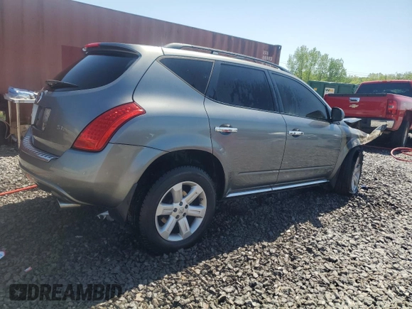 2007 Nissan Murano SL z VIN JN8AZ08T47W508833, wystawiony jako Copart lot #53039335 z przebiegiem Nie podano mil oraz Nie do naprawy • Non repairable. Historia ofert i sprzedaży dostępna na DreamBid. Obrazek 3.