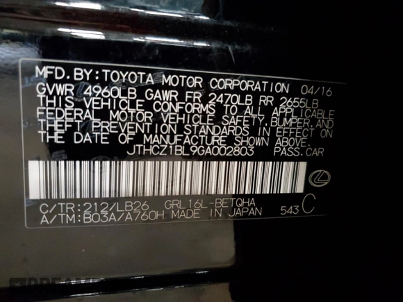 2016 Lexus GS 350 z VIN JTHCZ1BL9GA002803, wystawiony jako Copart lot #61609845 z przebiegiem 66 564 mil mil oraz Szkoda całkowita • Salvage title. Historia ofert i sprzedaży dostępna na DreamBid. Obrazek 13.