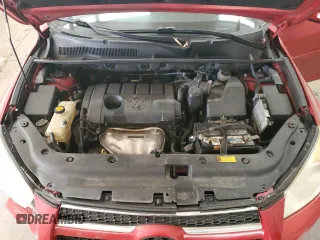 2012 Toyota RAV4 Limited z VIN JTMDF4DVXC5051588, wystawiony jako Copart lot #89292405 z przebiegiem 209 782 mil mil oraz Szkoda całkowita • Salvage title. Historia ofert i sprzedaży dostępna na DreamBid. Obrazek 12.