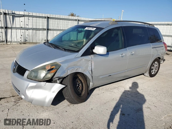 2005 Nissan Quest SL with VIN 5N1BV28UX5N112047, listed as a Copart auction lot 75661284 with 79,943 mi miles and Salvage Title. Bid and sale history available at carsss.com. Image 1.
