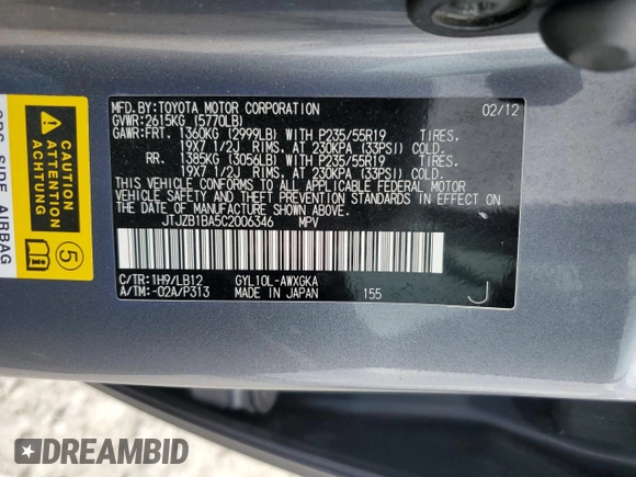 2012 Lexus RX 450h with VIN JTJZB1BA5C2006346, listed as a Copart auction lot 86299484 with 160,696 mi miles and Salvage title. Bid and sale history available at DreamBid. Image 13.