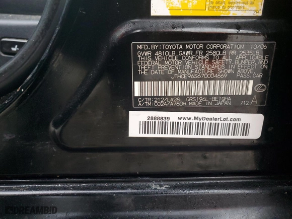 2007 Lexus GS 350 with VIN JTHCE96S670004669, listed as a Copart auction lot 47861225 with NaN miles and Salvage Title. Bid and sale history available at carsss.com. Image 14.