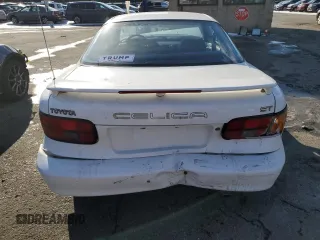 1991 Toyota Celica z VIN JT2AT86F6M0071837, wystawiony jako Copart lot #42721365 z przebiegiem 127 101 mil mil oraz Czysty tytuł • Clean title. Historia ofert i sprzedaży dostępna na DreamBid. Obrazek 6.