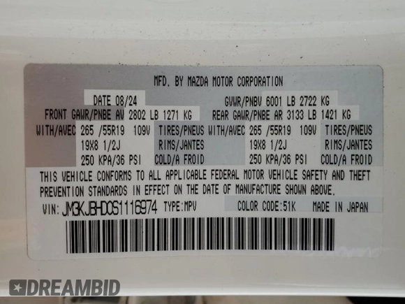 2025 Mazda CX-70 Preferred with VIN JM3KJBHD0S1116974, listed as a Copart auction lot 52789065 with 14,726 mi miles and Salvage Title. Bid and sale history available at DreamBid. Image 13.