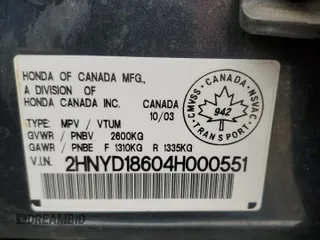 2004 Acura MDX Touring Pkg with VIN 2HNYD18604H000551, listed as a Copart auction lot 73553704 with 247,080 mi miles and Salvage Title. Bid and sale history available at carsss.com. Image 13.