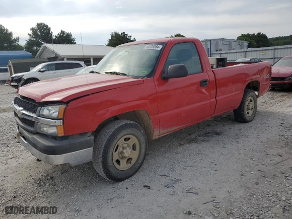 2004 Chevrolet Silverado 1500 Z71 with VIN 1GCEK14T84Z341934, listed as a Copart auction lot 84318654 with 100,806 mi miles and Salvage Title. Bid and sale history available at carsss.com. Image 1.