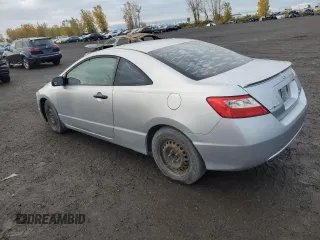 2010 Honda Civic with VIN 2HGFG1A34AH002210, listed as a Copart auction lot 71275214 with Not provided miles and Non repairable. Bid and sale history available at DreamBid. Image 2.