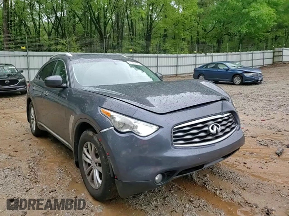 2009 Infiniti FX z VIN JNRAS18W79M157446, wystawiony jako Copart lot #51925025 z przebiegiem 141 142 mil mil oraz Szkoda całkowita • Salvage title. Historia ofert i sprzedaży dostępna na DreamBid. Obrazek 11.
