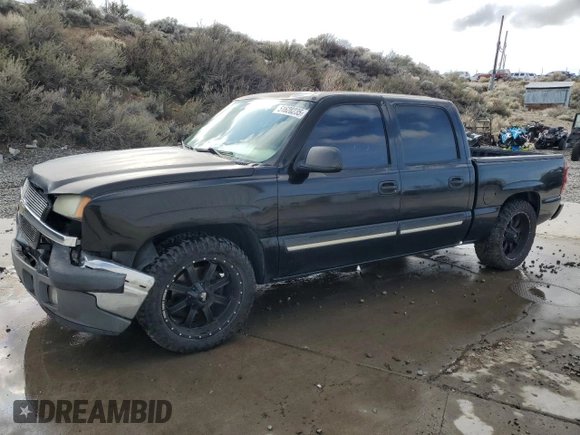 2005 Chevrolet Silverado 1500 LS with VIN 2GCEC13T551223784, listed as a Copart auction lot 51628235 with 131,773 mi miles and Salvage Title. Bid and sale history available at DreamBid. Image 1.