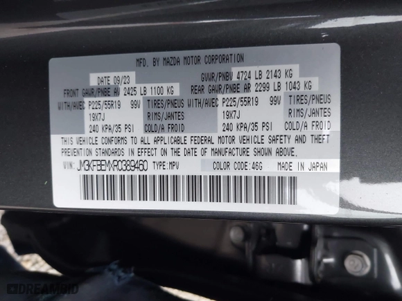 2024 Mazda CX-5 2.5 S Premium Plus Package with VIN JM3KFBEMXR0389460, listed as a IAAI auction lot 41687587 with 2,859 mi miles. Bid and sale history available at carsss.com. Image 9.